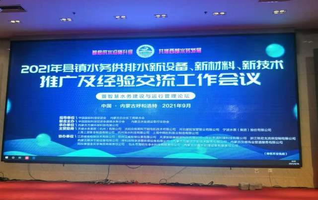 十年小筑，百年初行——2022我們來(lái)了 信息技術(shù)咨詢服務(wù)的新征程